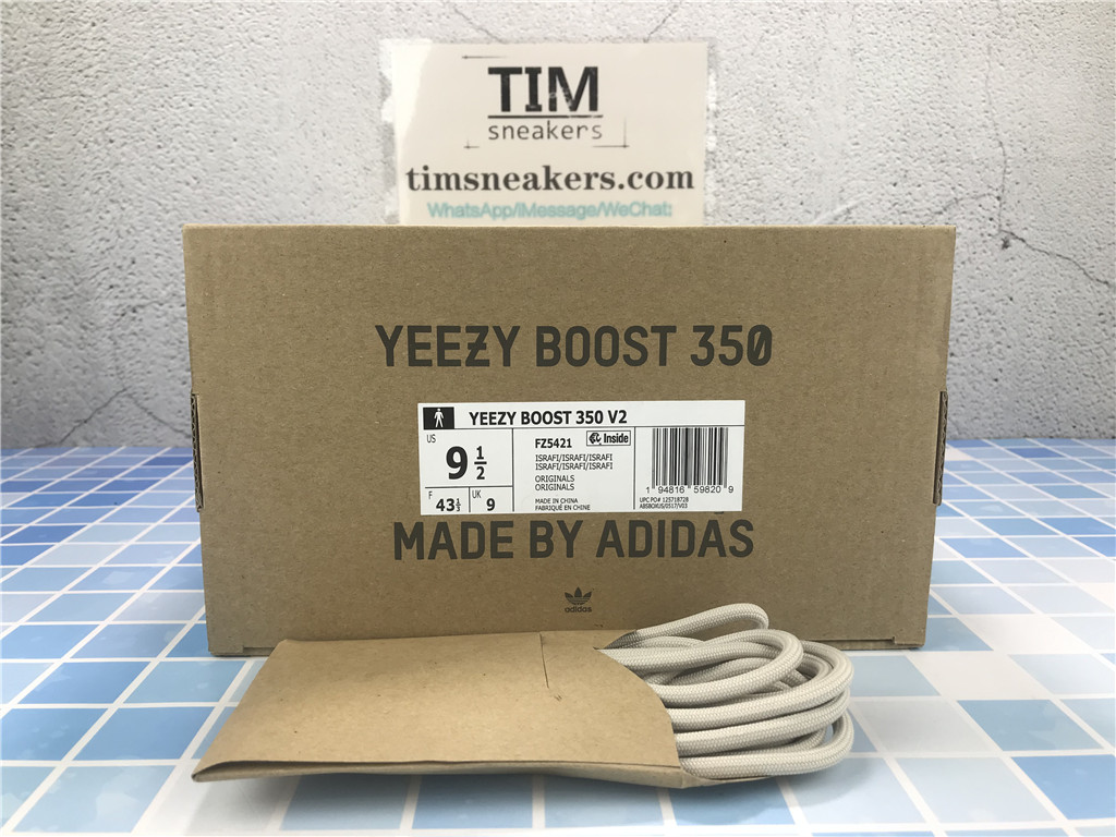 Yeezy Boost 350 V2 Israfil - FZ5421